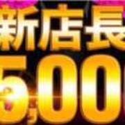 ヒメ日記 2025/05/01 15:31 投稿 じゅん 水戸人妻花壇