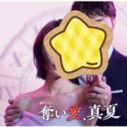 ヒメ日記 2025/06/13 04:00 投稿 じゅん 水戸人妻花壇