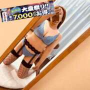 ヒメ日記 2025/08/09 00:07 投稿 じゅん 水戸人妻花壇