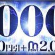 ヒメ日記 2025/11/05 05:59 投稿 じゅん 水戸人妻花壇