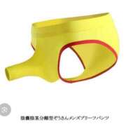 ヒメ日記 2025/11/12 02:45 投稿 じゅん 水戸人妻花壇