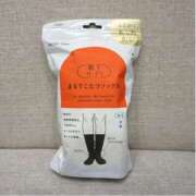 ヒメ日記 2025/11/25 00:39 投稿 じゅん 水戸人妻花壇