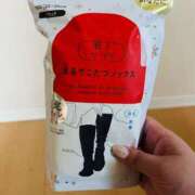 ヒメ日記 2025/11/27 21:40 投稿 じゅん 水戸人妻花壇