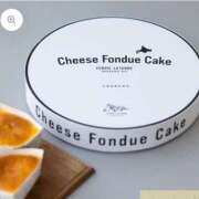 ヒメ日記 2025/12/02 02:01 投稿 じゅん 水戸人妻花壇