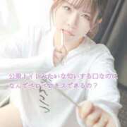 ヒメ日記 2025/05/07 18:01 投稿 このは BLACK LABEL R's