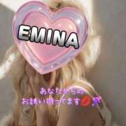 ヒメ日記 2025/04/11 13:41 投稿 えみな 熟女の風俗最終章 町田店