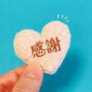 ヒメ日記 2025/02/10 20:33 投稿 はなえ 完熟ばなな西川口