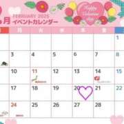 ヒメ日記 2025/02/18 17:33 投稿 はなえ 完熟ばなな西川口