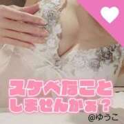 ヒメ日記 2026/02/07 16:50 投稿 杠葉しゅうか 五反田発 痴漢電車or全裸入室