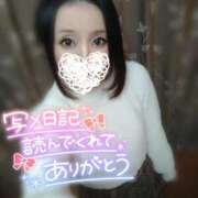 ヒメ日記 2024/12/11 21:54 投稿 朝比奈 熟女の風俗最終章 新横浜店