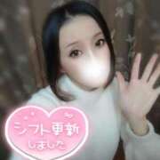 ヒメ日記 2024/12/12 21:16 投稿 朝比奈 熟女の風俗最終章 新横浜店