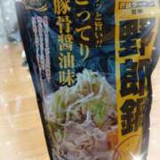 ヒメ日記 2024/12/13 17:06 投稿 朝比奈 熟女の風俗最終章 新横浜店