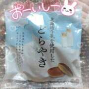 ヒメ日記 2024/12/21 17:16 投稿 朝比奈 熟女の風俗最終章 新横浜店