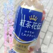 ヒメ日記 2024/12/26 07:06 投稿 朝比奈 熟女の風俗最終章 新横浜店