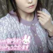 ヒメ日記 2025/01/03 23:08 投稿 朝比奈 熟女の風俗最終章 新横浜店