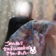 ヒメ日記 2025/01/06 11:06 投稿 朝比奈 熟女の風俗最終章 新横浜店