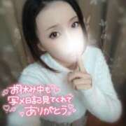 ヒメ日記 2025/01/09 21:21 投稿 朝比奈 熟女の風俗最終章 新横浜店