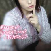 ヒメ日記 2025/01/15 20:06 投稿 朝比奈 熟女の風俗最終章 新横浜店