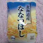 ヒメ日記 2025/01/19 17:20 投稿 朝比奈 熟女の風俗最終章 新横浜店