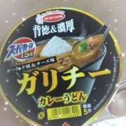 ヒメ日記 2025/01/23 17:20 投稿 朝比奈 熟女の風俗最終章 新横浜店