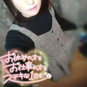 ヒメ日記 2025/01/25 08:16 投稿 朝比奈 熟女の風俗最終章 新横浜店
