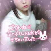 ヒメ日記 2025/01/30 19:36 投稿 朝比奈 熟女の風俗最終章 新横浜店