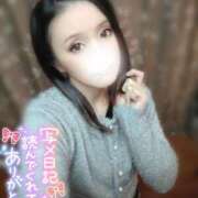 ヒメ日記 2025/02/07 20:26 投稿 朝比奈 熟女の風俗最終章 新横浜店