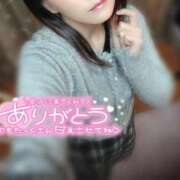 ヒメ日記 2025/02/08 19:17 投稿 朝比奈 熟女の風俗最終章 新横浜店