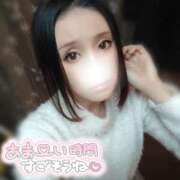 ヒメ日記 2025/02/14 11:06 投稿 朝比奈 熟女の風俗最終章 新横浜店