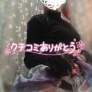 ヒメ日記 2025/02/14 12:26 投稿 朝比奈 熟女の風俗最終章 新横浜店