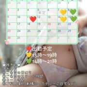 ヒメ日記 2025/02/23 21:56 投稿 朝比奈 熟女の風俗最終章 新横浜店