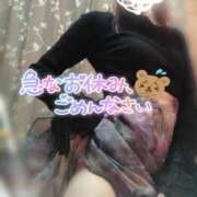 ヒメ日記 2025/03/11 09:29 投稿 朝比奈 熟女の風俗最終章 新横浜店