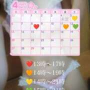 ヒメ日記 2025/03/28 20:13 投稿 朝比奈 熟女の風俗最終章 新横浜店