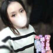 ヒメ日記 2025/03/30 12:08 投稿 朝比奈 熟女の風俗最終章 新横浜店