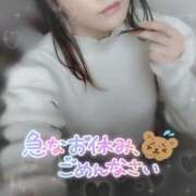 ヒメ日記 2025/04/05 11:06 投稿 朝比奈 熟女の風俗最終章 新横浜店