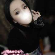 ヒメ日記 2025/04/20 12:46 投稿 朝比奈 熟女の風俗最終章 新横浜店