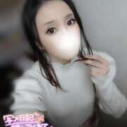 ヒメ日記 2025/04/29 12:16 投稿 朝比奈 熟女の風俗最終章 新横浜店