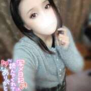 ヒメ日記 2025/04/30 11:17 投稿 朝比奈 熟女の風俗最終章 新横浜店