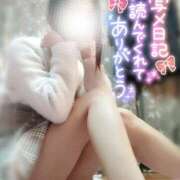 ヒメ日記 2025/05/29 19:18 投稿 朝比奈 熟女の風俗最終章 新横浜店