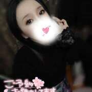 ヒメ日記 2025/07/09 12:46 投稿 朝比奈 熟女の風俗最終章 新横浜店