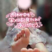 ヒメ日記 2025/07/15 18:17 投稿 朝比奈 熟女の風俗最終章 新横浜店