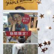 ヒメ日記 2025/07/29 07:36 投稿 朝比奈 熟女の風俗最終章 新横浜店