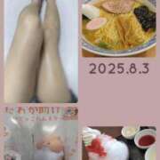 ヒメ日記 2025/08/04 17:26 投稿 朝比奈 熟女の風俗最終章 新横浜店