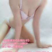 ヒメ日記 2025/09/15 12:37 投稿 朝比奈 熟女の風俗最終章 新横浜店