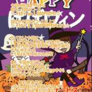 ヒメ日記 2025/10/19 07:16 投稿 朝比奈 熟女の風俗最終章 新横浜店