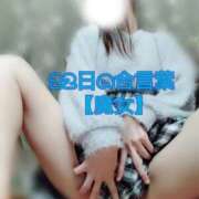 ヒメ日記 2025/10/22 07:16 投稿 朝比奈 熟女の風俗最終章 新横浜店