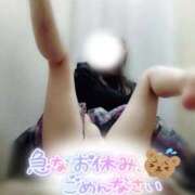 ヒメ日記 2025/11/13 08:16 投稿 朝比奈 熟女の風俗最終章 新横浜店