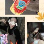 ヒメ日記 2025/11/14 12:46 投稿 朝比奈 熟女の風俗最終章 新横浜店