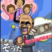 ヒメ日記 2025/11/23 07:48 投稿 朝比奈 熟女の風俗最終章 新横浜店