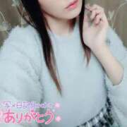 ヒメ日記 2026/01/28 17:52 投稿 朝比奈 熟女の風俗最終章 新横浜店